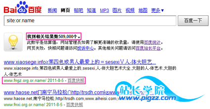 �齫���˸ܾ�����Ƶ��Ƶ�����㹫��Ա�²۴����޸���������̨��������...